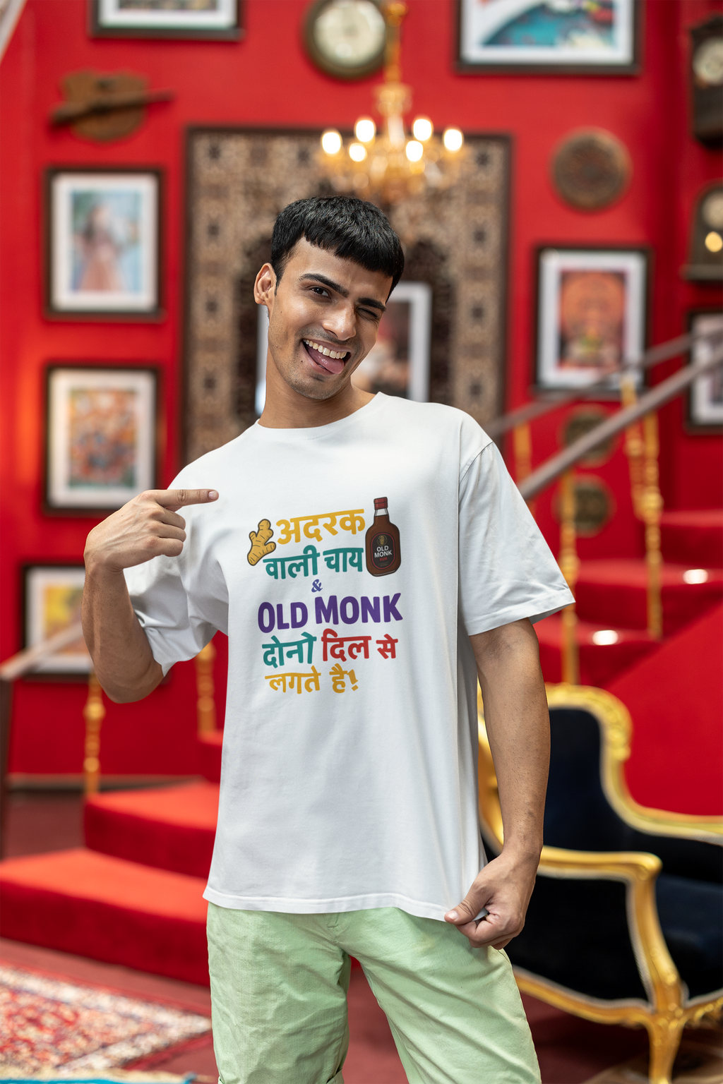 Old Monk Oversized